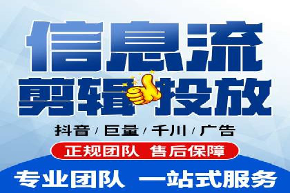 信息流营销新玩法：朋友圈案例分析
